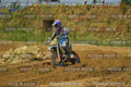 Foto GARAFMI2106261PROVAMX1MX2-959 numero 959