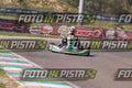 LUCA · JD9A4699
