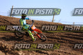 KTM - orange white - yellow skyblue suite · JD9A5686