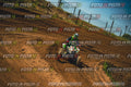 MOTORNEXT3105QUADEXPERT-343