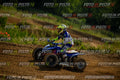 MOTORNEXTQUADSPORTYOUNG3105-236