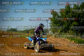 MOTORNEXTQUADSPORTYOUNG3105-206