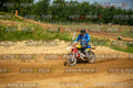 MOTORNEXTEPOCAMXINTERREGIONALE3105-346
