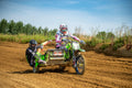 MOTORNEXTSIDEGOLD3105-132
