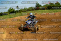 MOTORNEXTQUADSPORTYOUNG3105-219