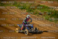 MOTORNEXTQUADSPORTYOUNG3105-349