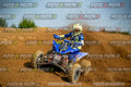 MOTORNEXTQUADSPORTYOUNG3105-119