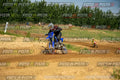 MOTORNEXTEPOCAMXINTERREGIONALE3105-236
