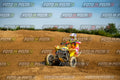MOTORNEXTQUADSPORTYOUNG3105-152