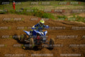 MOTORNEXTQUADSPORTYOUNG3105-311