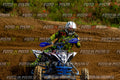 MOTORNEXTQUADSPORTYOUNG3105-229