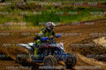 MOTORNEXTQUADSPORTYOUNG3105-305