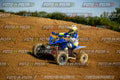 MOTORNEXTQUADSPORTYOUNG3105-114