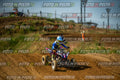 MOTORNEXTQUADSPORTYOUNG3105-340