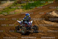 MOTORNEXTQUADSPORTYOUNG3105-354