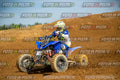 MOTORNEXTQUADSPORTYOUNG3105-196