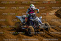 MOTORNEXTQUADSPORTYOUNG3105-209