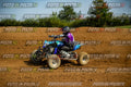 MOTORNEXTQUADSPORTYOUNG3105-79