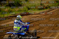 MOTORNEXTQUADSPORTYOUNG3105-381