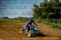 MOTORNEXTQUADSPORTYOUNG3105-207