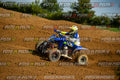 MOTORNEXTQUADSPORTYOUNG3105-111